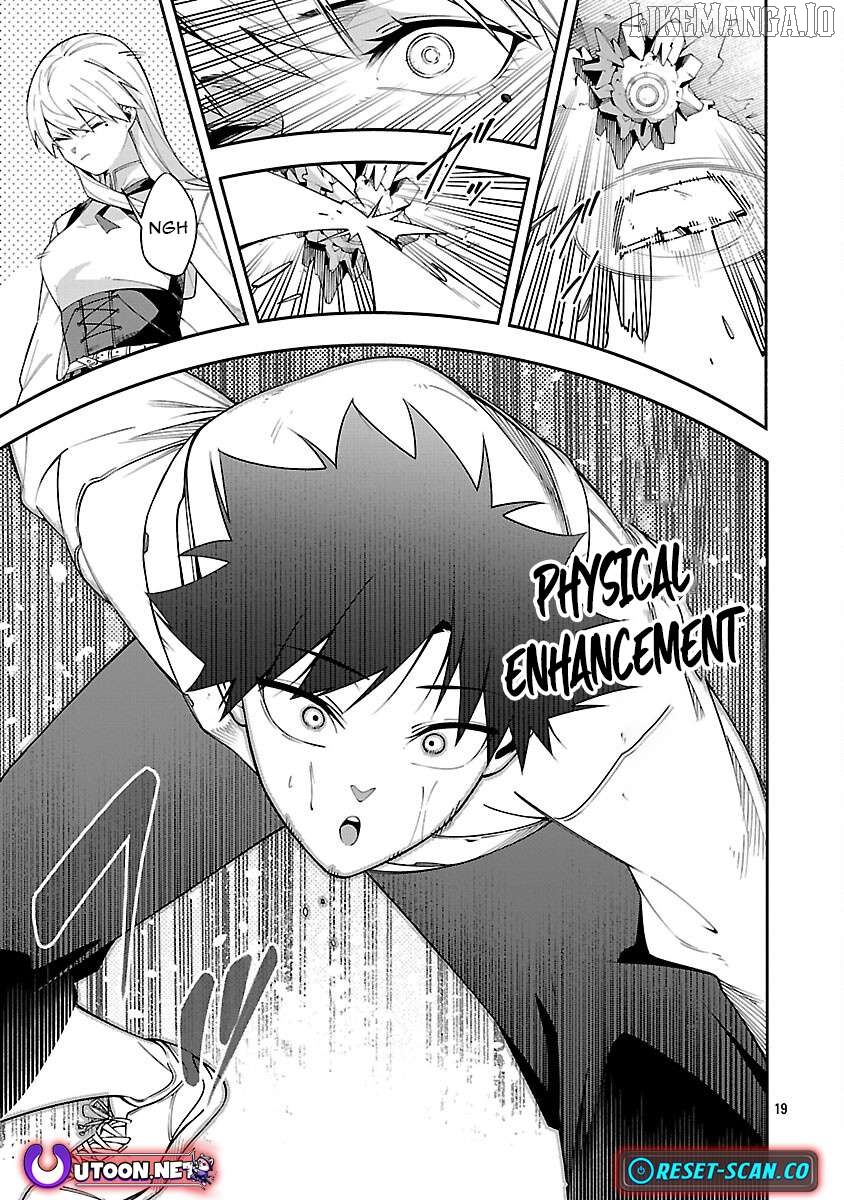 [Dungeon] Hitodasuke shitara, Shiran Toko de Bazutteta Kudan [Jikkyou] Chapter 6 - page 21