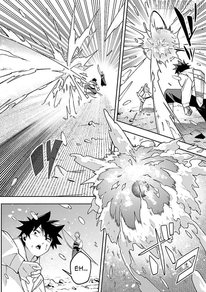 [Dungeon] Hitodasuke shitara, Shiran Toko de Bazutteta Kudan [Jikkyou] Chapter 6 - page 24