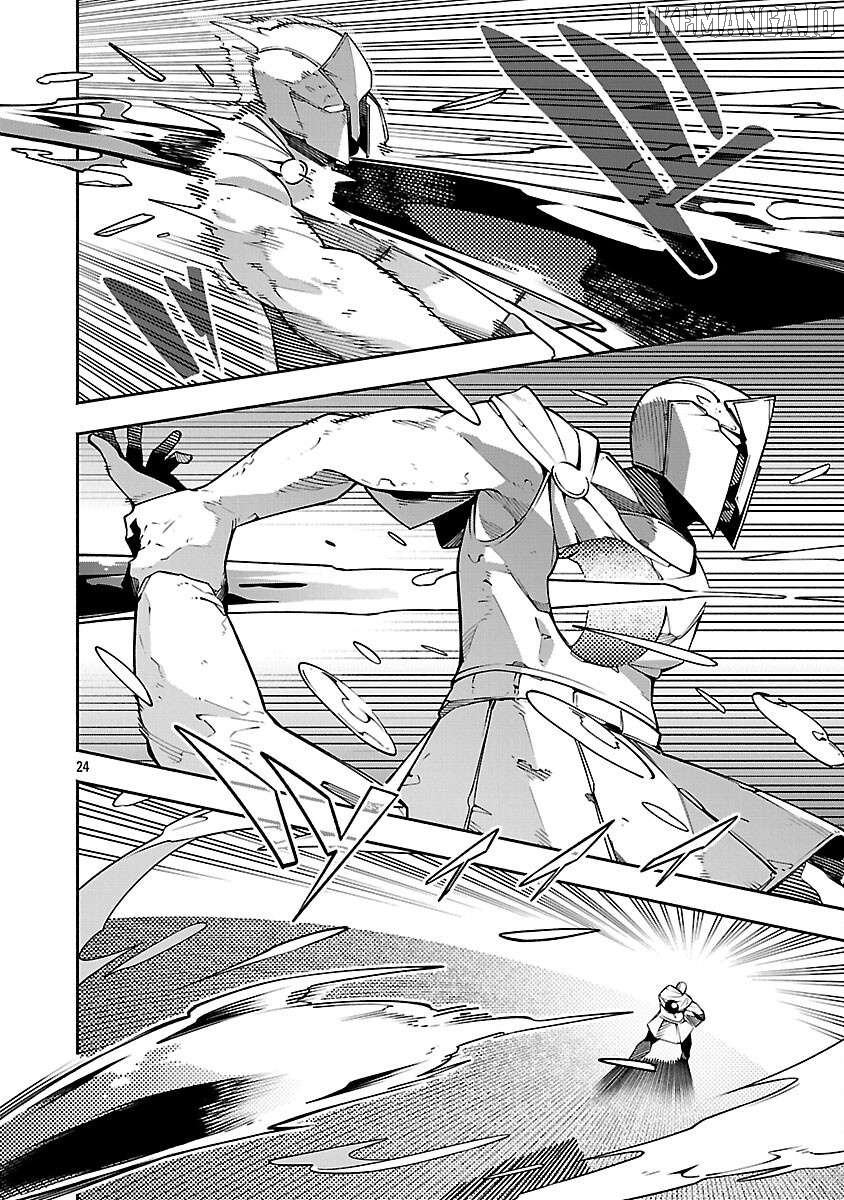 [Dungeon] Hitodasuke shitara, Shiran Toko de Bazutteta Kudan [Jikkyou] Chapter 6 - page 26