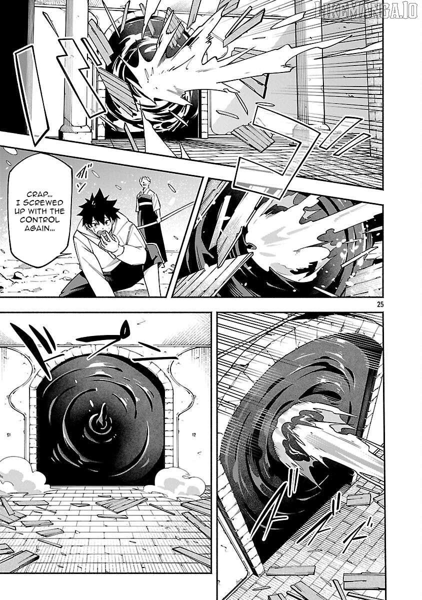 [Dungeon] Hitodasuke shitara, Shiran Toko de Bazutteta Kudan [Jikkyou] Chapter 6 - page 27