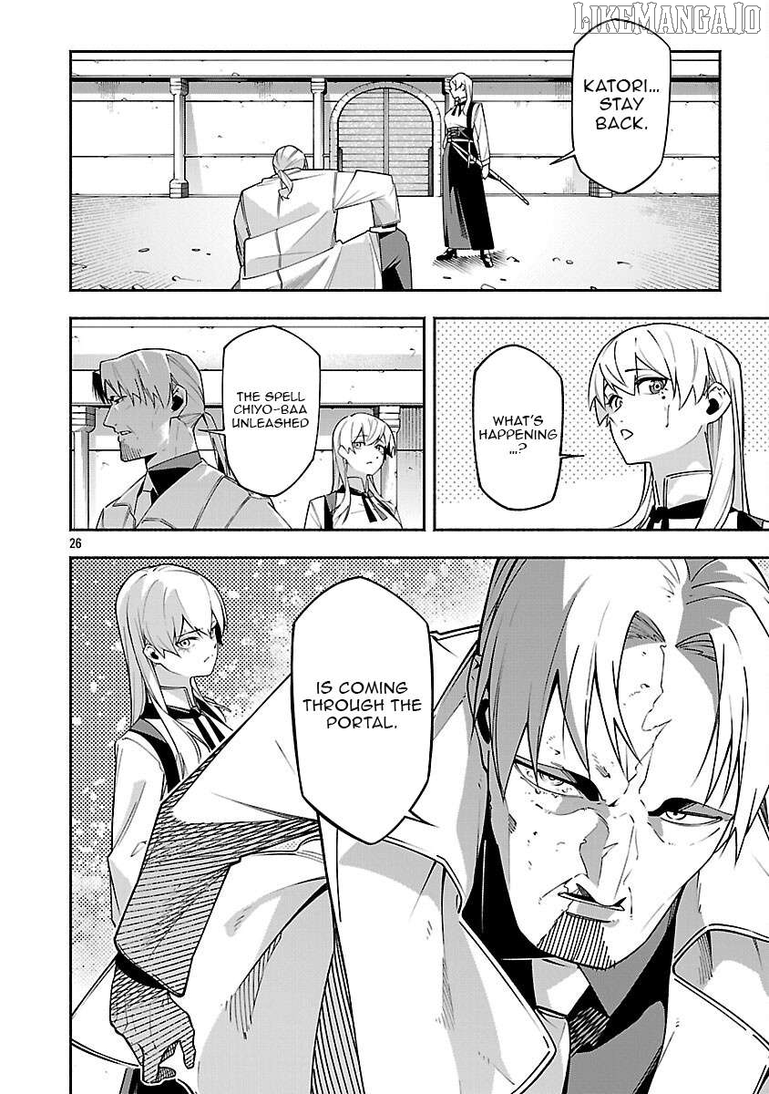 [Dungeon] Hitodasuke shitara, Shiran Toko de Bazutteta Kudan [Jikkyou] Chapter 6 - page 28