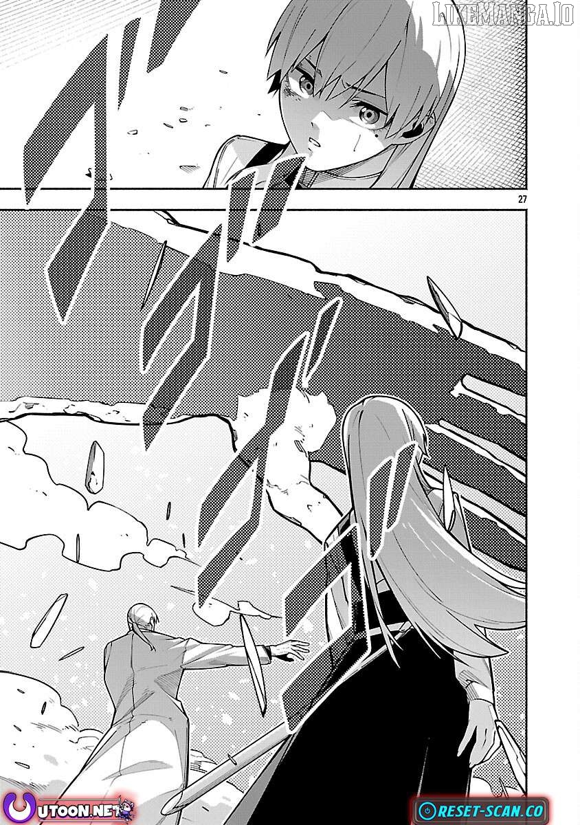 [Dungeon] Hitodasuke shitara, Shiran Toko de Bazutteta Kudan [Jikkyou] Chapter 6 - page 29