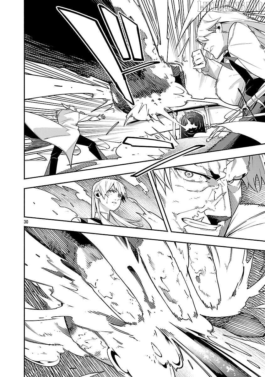 [Dungeon] Hitodasuke shitara, Shiran Toko de Bazutteta Kudan [Jikkyou] Chapter 6 - page 32
