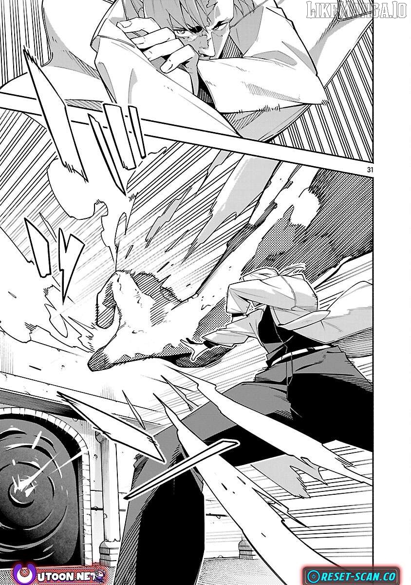 [Dungeon] Hitodasuke shitara, Shiran Toko de Bazutteta Kudan [Jikkyou] Chapter 6 - page 33