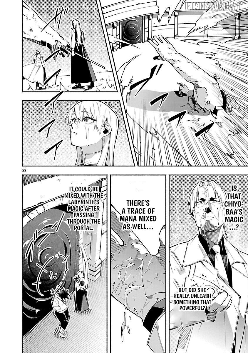 [Dungeon] Hitodasuke shitara, Shiran Toko de Bazutteta Kudan [Jikkyou] Chapter 6 - page 34