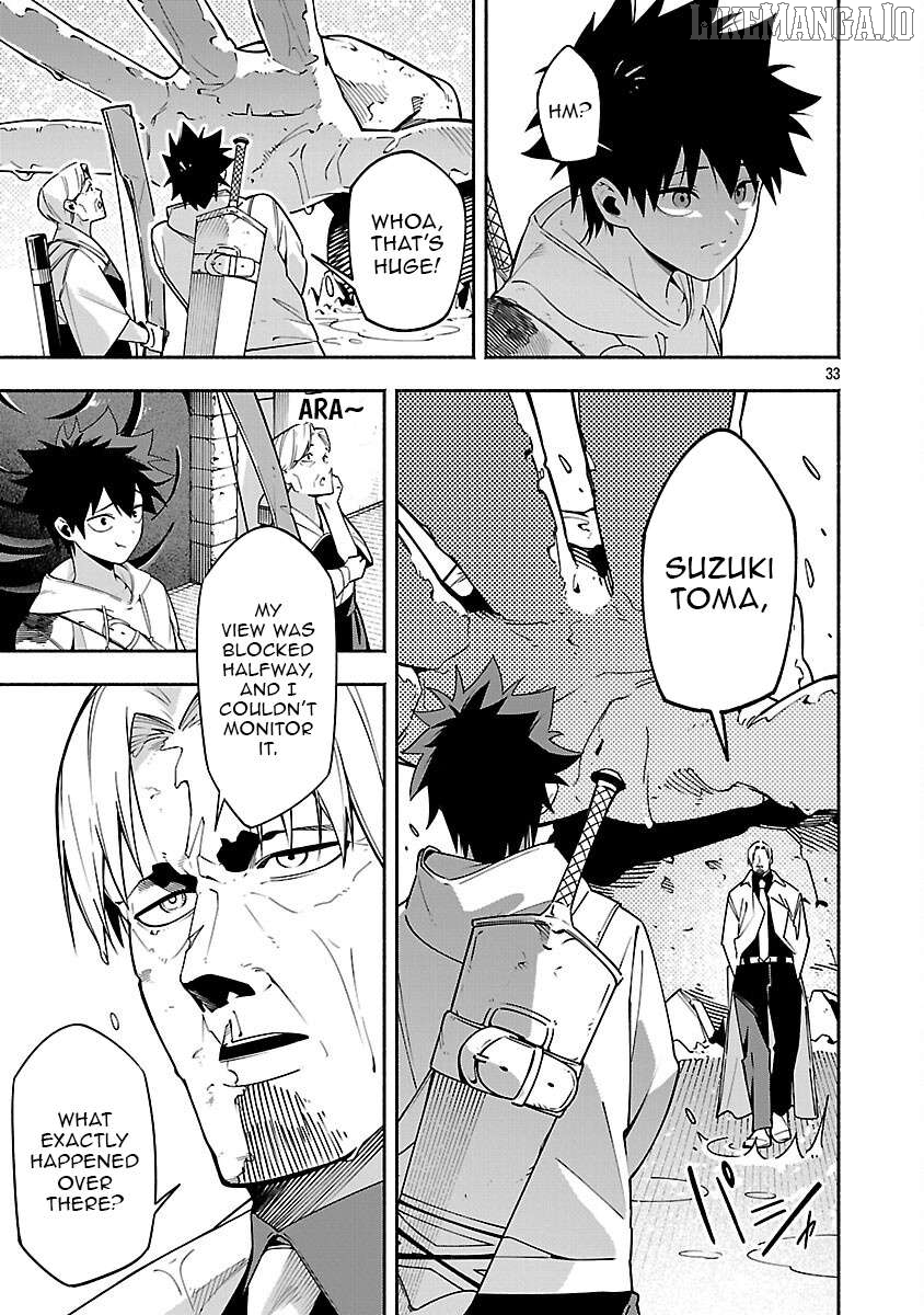 [Dungeon] Hitodasuke shitara, Shiran Toko de Bazutteta Kudan [Jikkyou] Chapter 6 - page 35