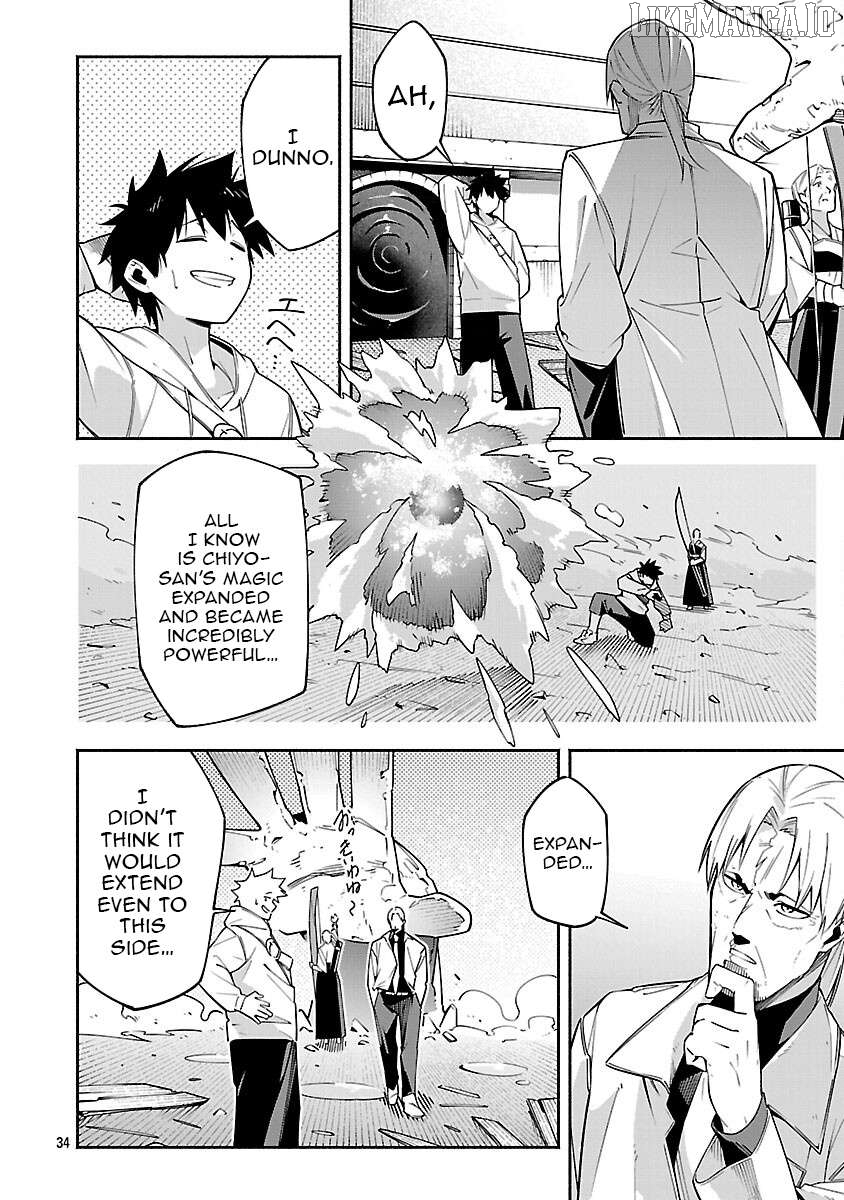 [Dungeon] Hitodasuke shitara, Shiran Toko de Bazutteta Kudan [Jikkyou] Chapter 6 - page 36