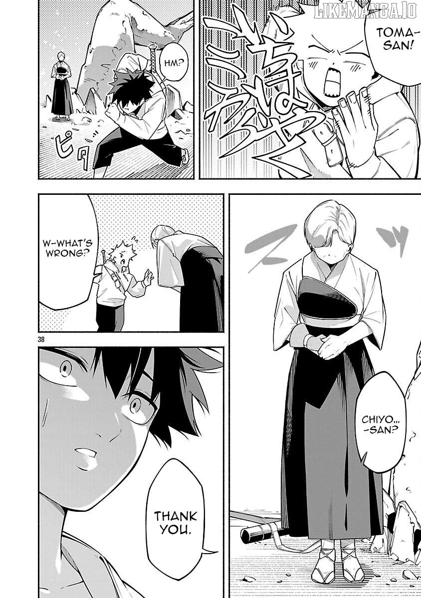 [Dungeon] Hitodasuke shitara, Shiran Toko de Bazutteta Kudan [Jikkyou] Chapter 6 - page 40