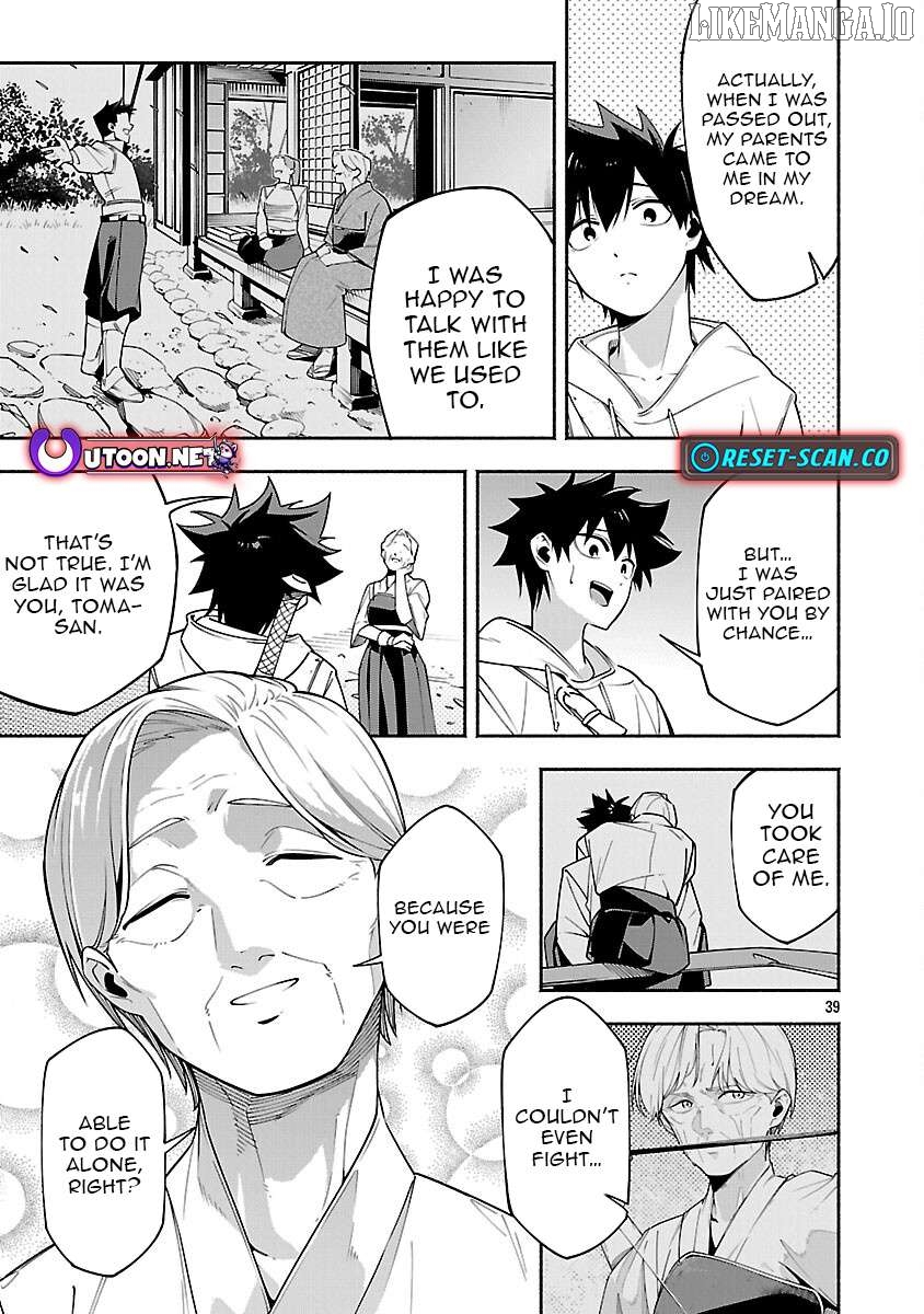 [Dungeon] Hitodasuke shitara, Shiran Toko de Bazutteta Kudan [Jikkyou] Chapter 6 - page 41