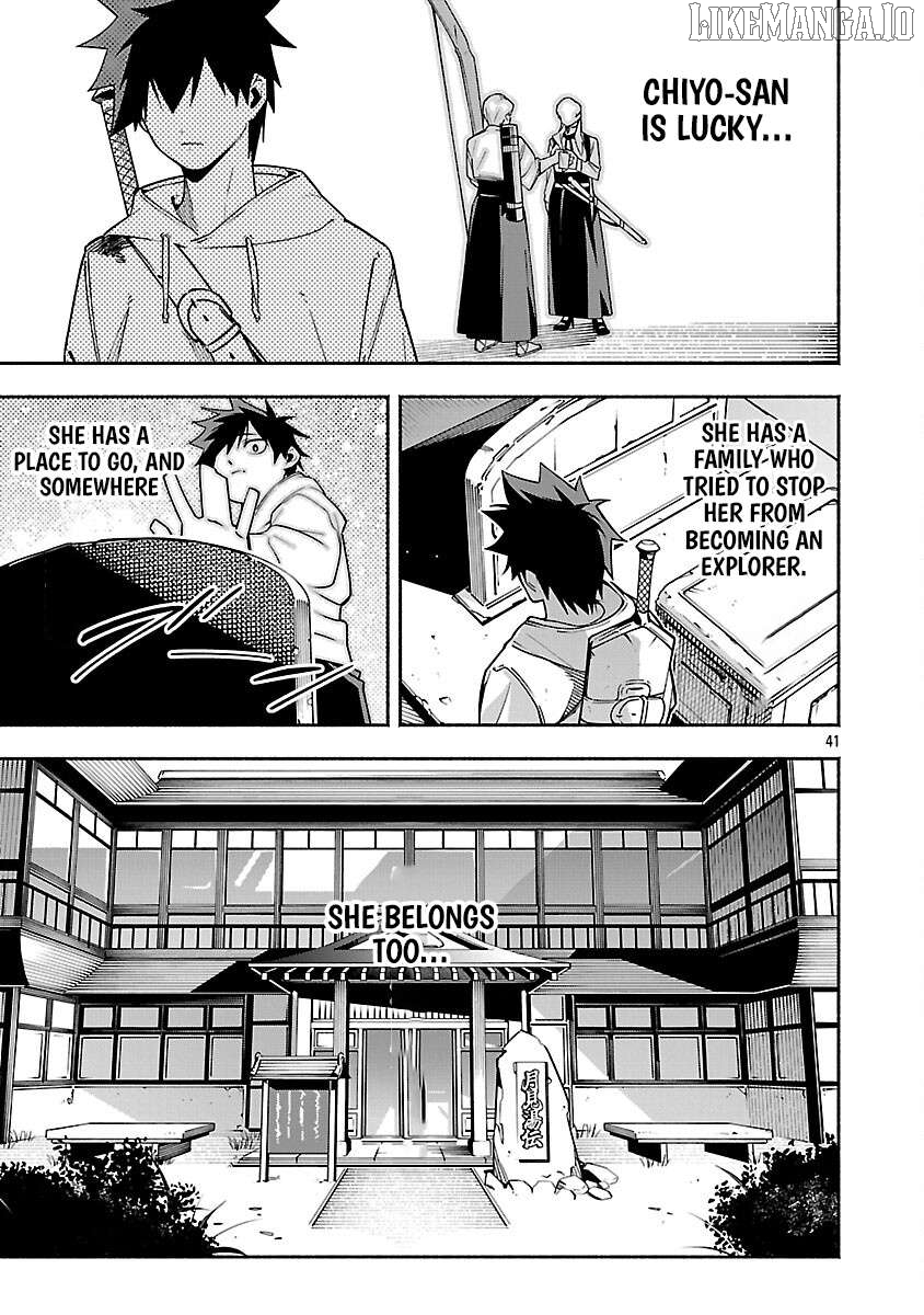 [Dungeon] Hitodasuke shitara, Shiran Toko de Bazutteta Kudan [Jikkyou] Chapter 6 - page 43