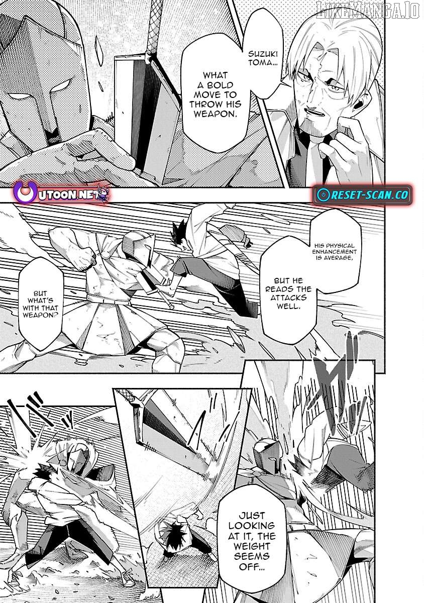 [Dungeon] Hitodasuke shitara, Shiran Toko de Bazutteta Kudan [Jikkyou] Chapter 6 - page 5
