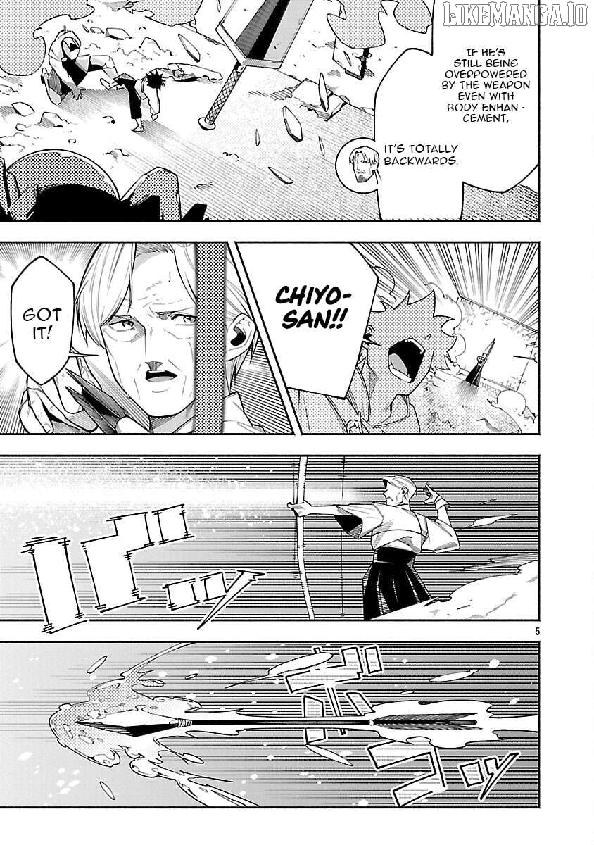 [Dungeon] Hitodasuke shitara, Shiran Toko de Bazutteta Kudan [Jikkyou] Chapter 6 - page 7