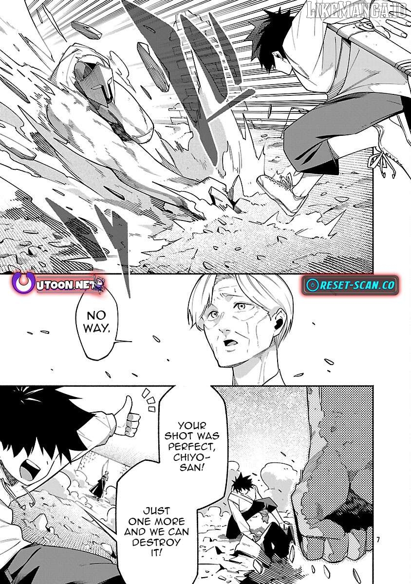 [Dungeon] Hitodasuke shitara, Shiran Toko de Bazutteta Kudan [Jikkyou] Chapter 6 - page 9