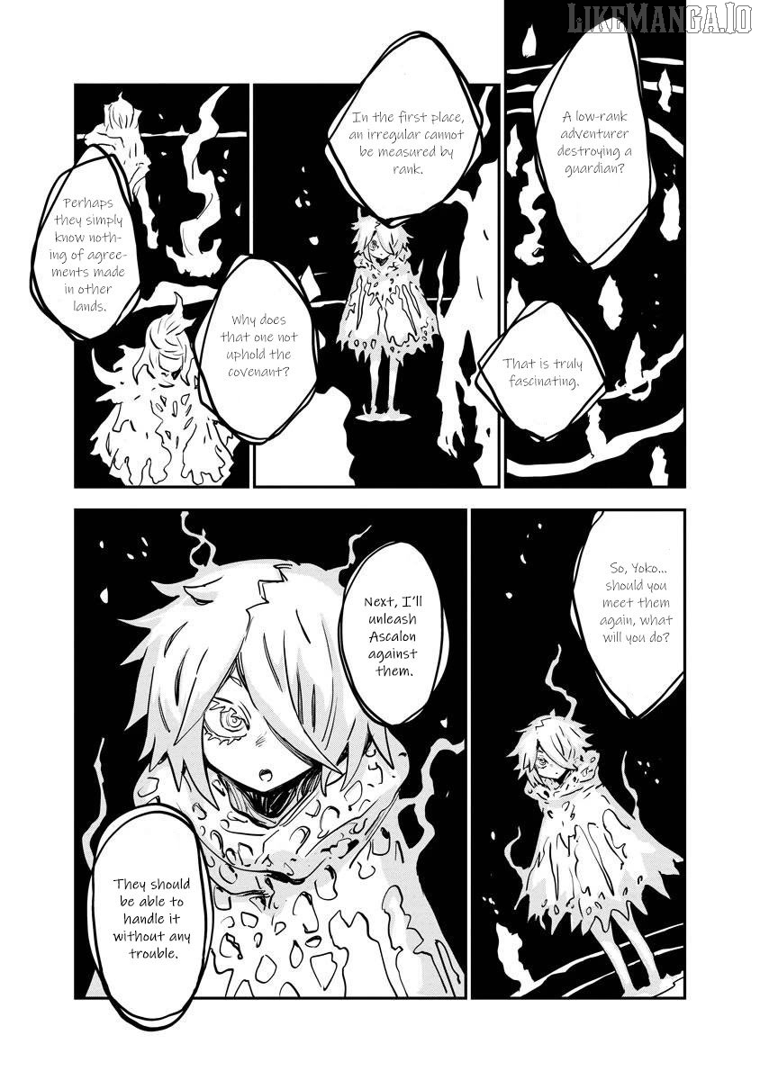 Ore no Choukyou Skill ga Nanka Hen Chapter 11 - page 29
