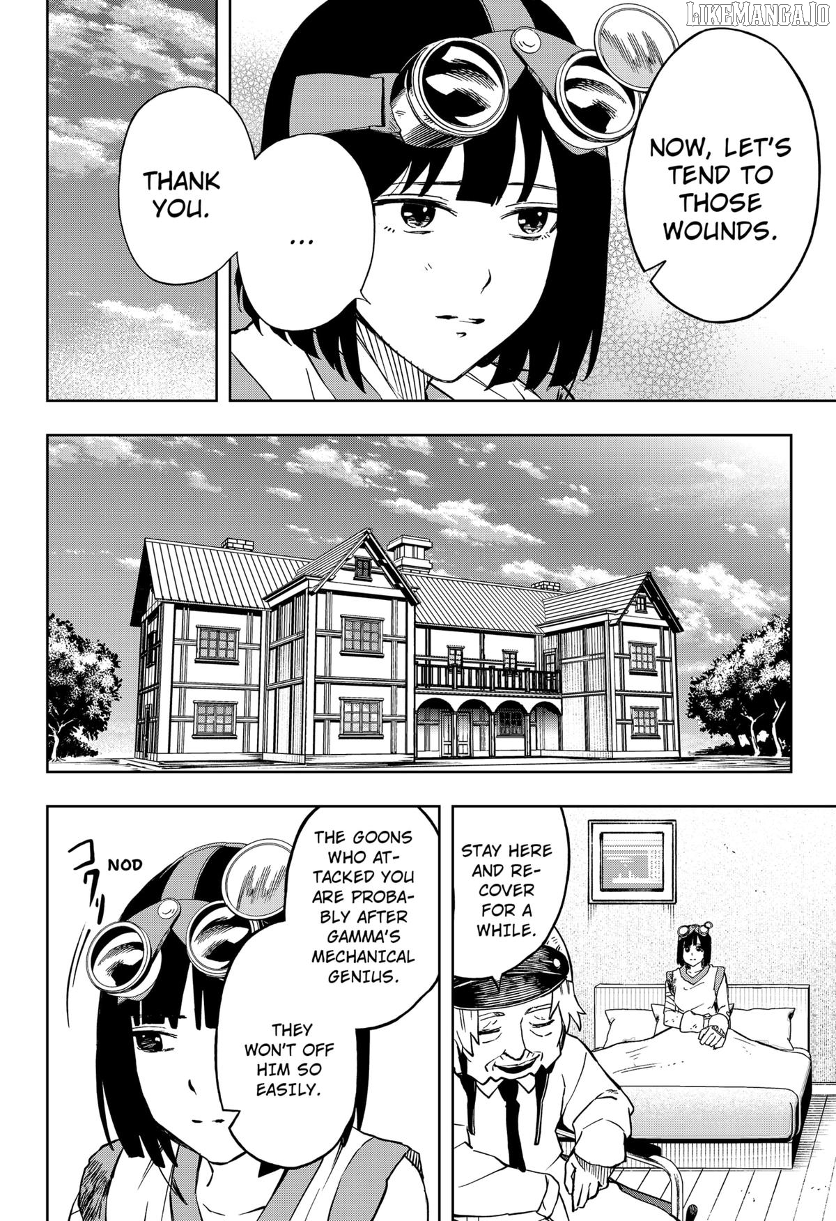 G.G.G. - Manga Chapter 18 - page 12