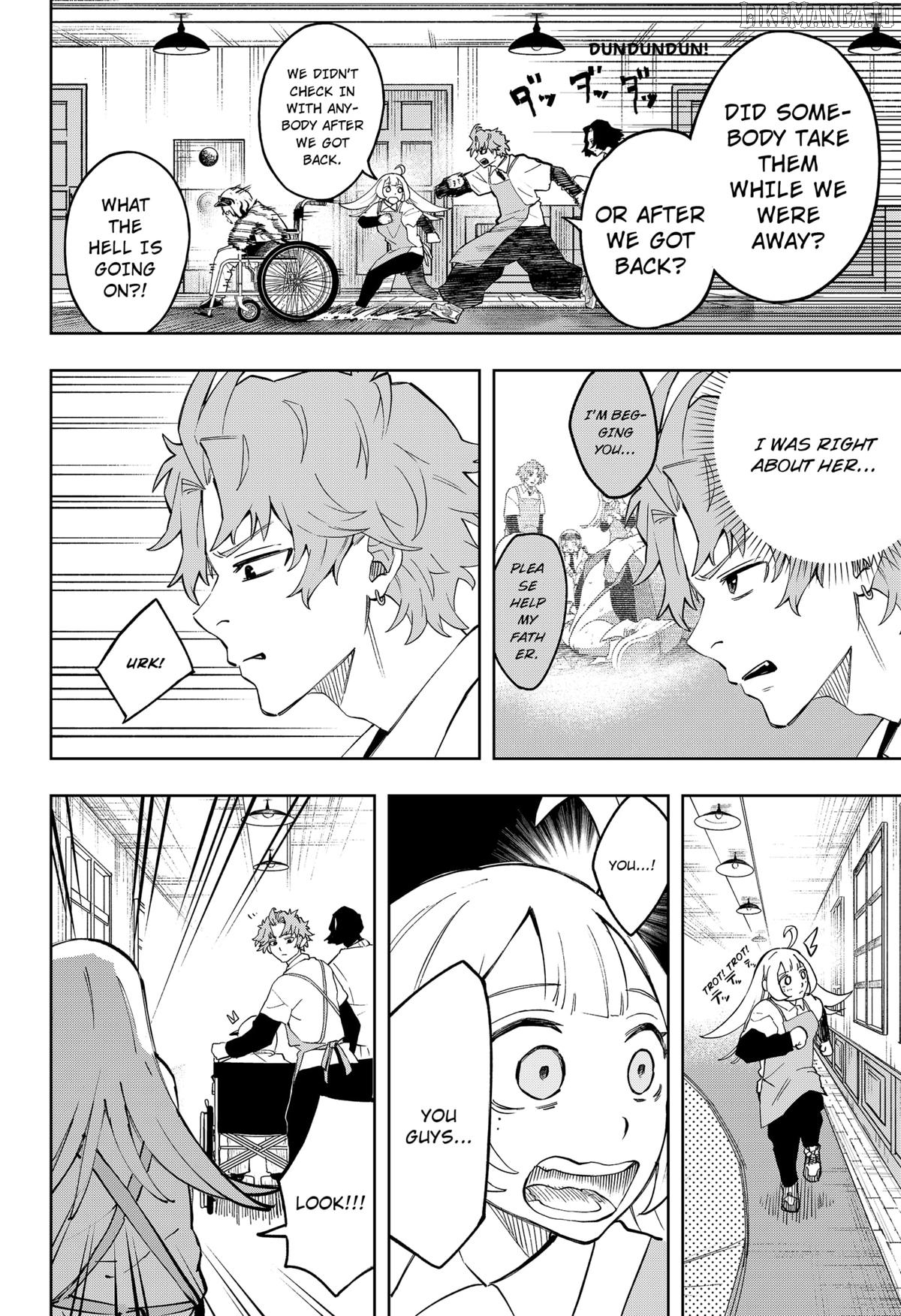 G.G.G. - Manga Chapter 18 - page 16