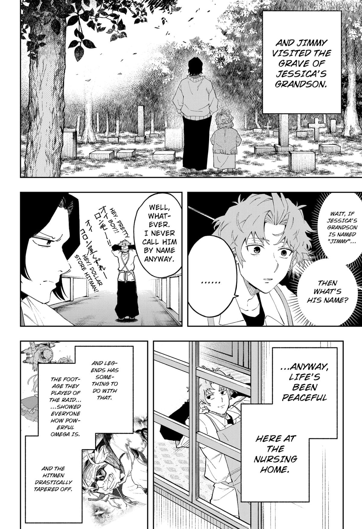 G.G.G. - Manga Chapter 18 - page 4