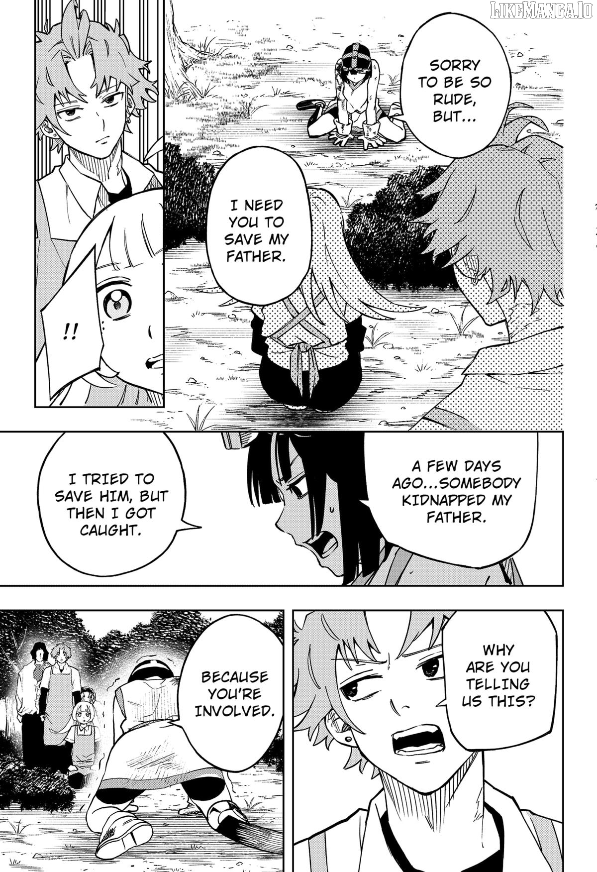 G.G.G. - Manga Chapter 18 - page 7