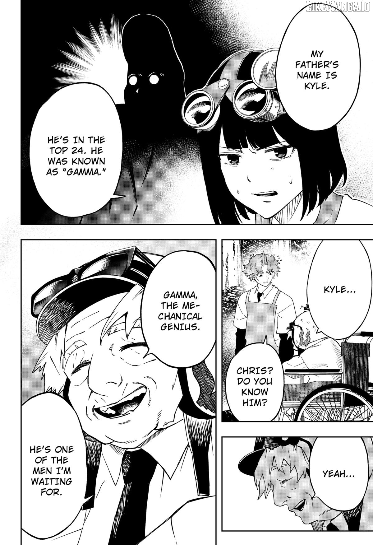 G.G.G. - Manga Chapter 18 - page 8