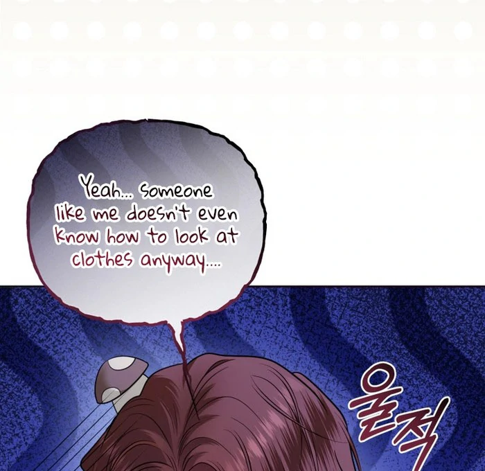 The Low-Ranking Civil Servant Wants to Achieve Success Chapter 35 - page 9