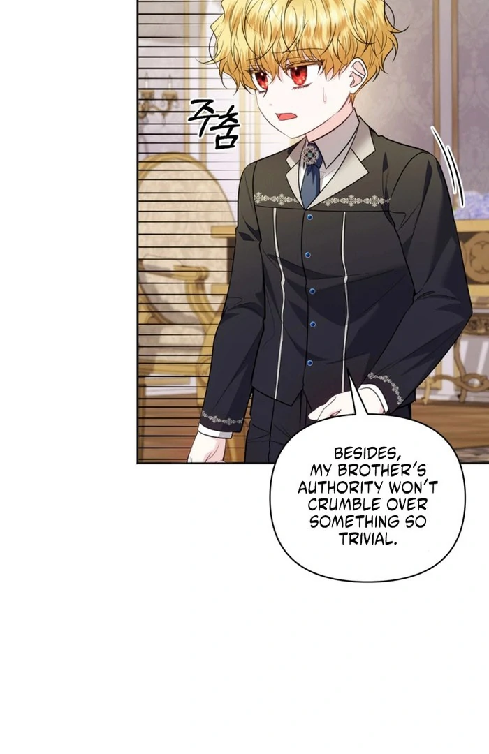 The Low-Ranking Civil Servant Wants to Achieve Success Chapter 36 - page 47