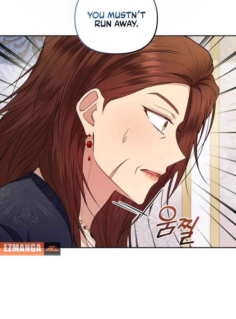 The Low-Ranking Civil Servant Wants to Achieve Success Chapter 37 - page 109