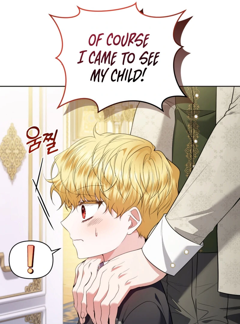 The Low-Ranking Civil Servant Wants to Achieve Success Chapter 37 - page 43