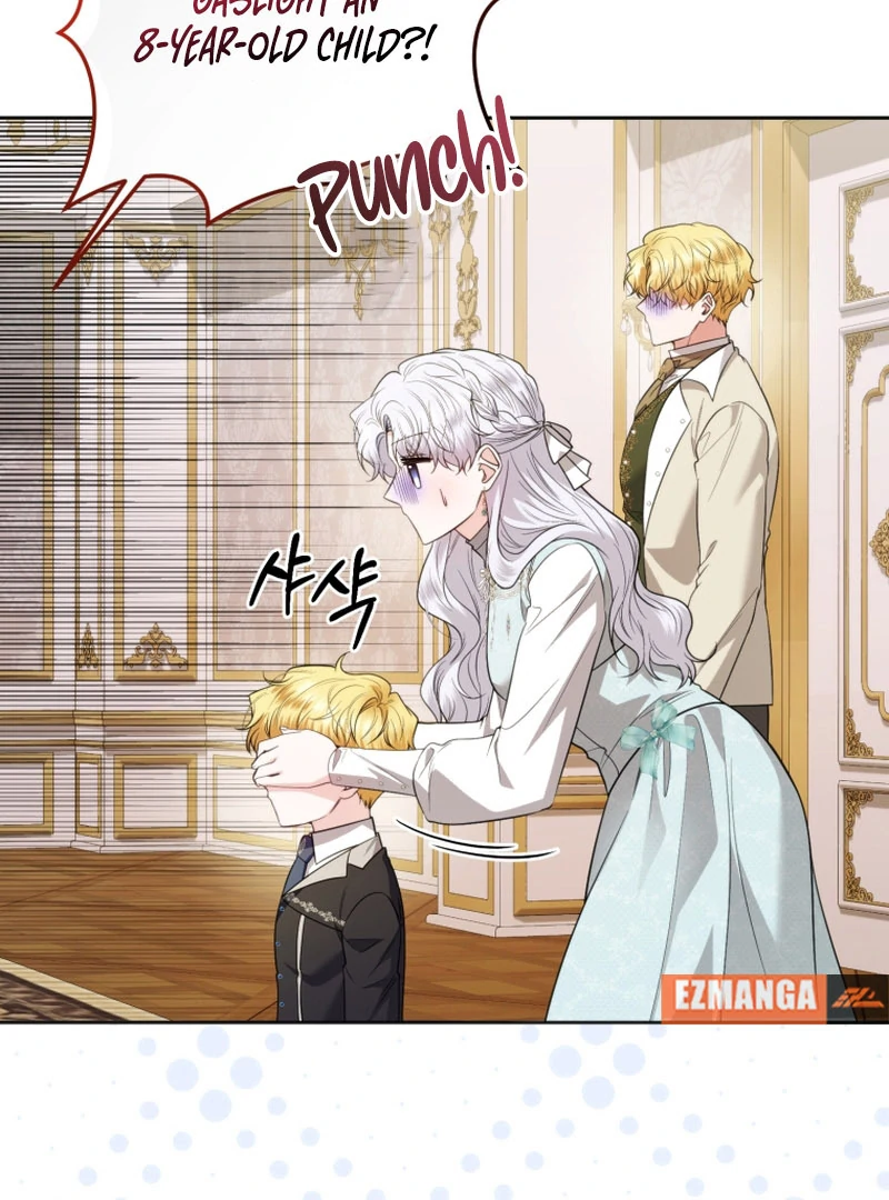 The Low-Ranking Civil Servant Wants to Achieve Success Chapter 38 - page 12