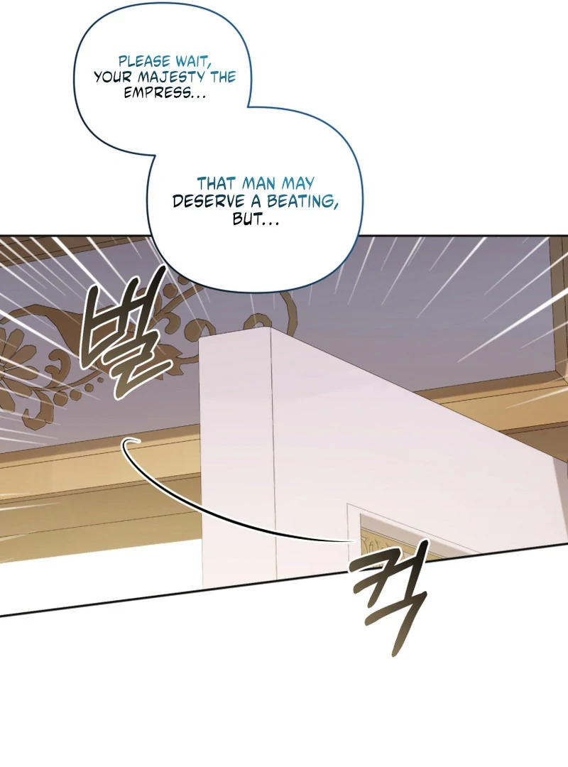 The Low-Ranking Civil Servant Wants to Achieve Success Chapter 38 - page 16