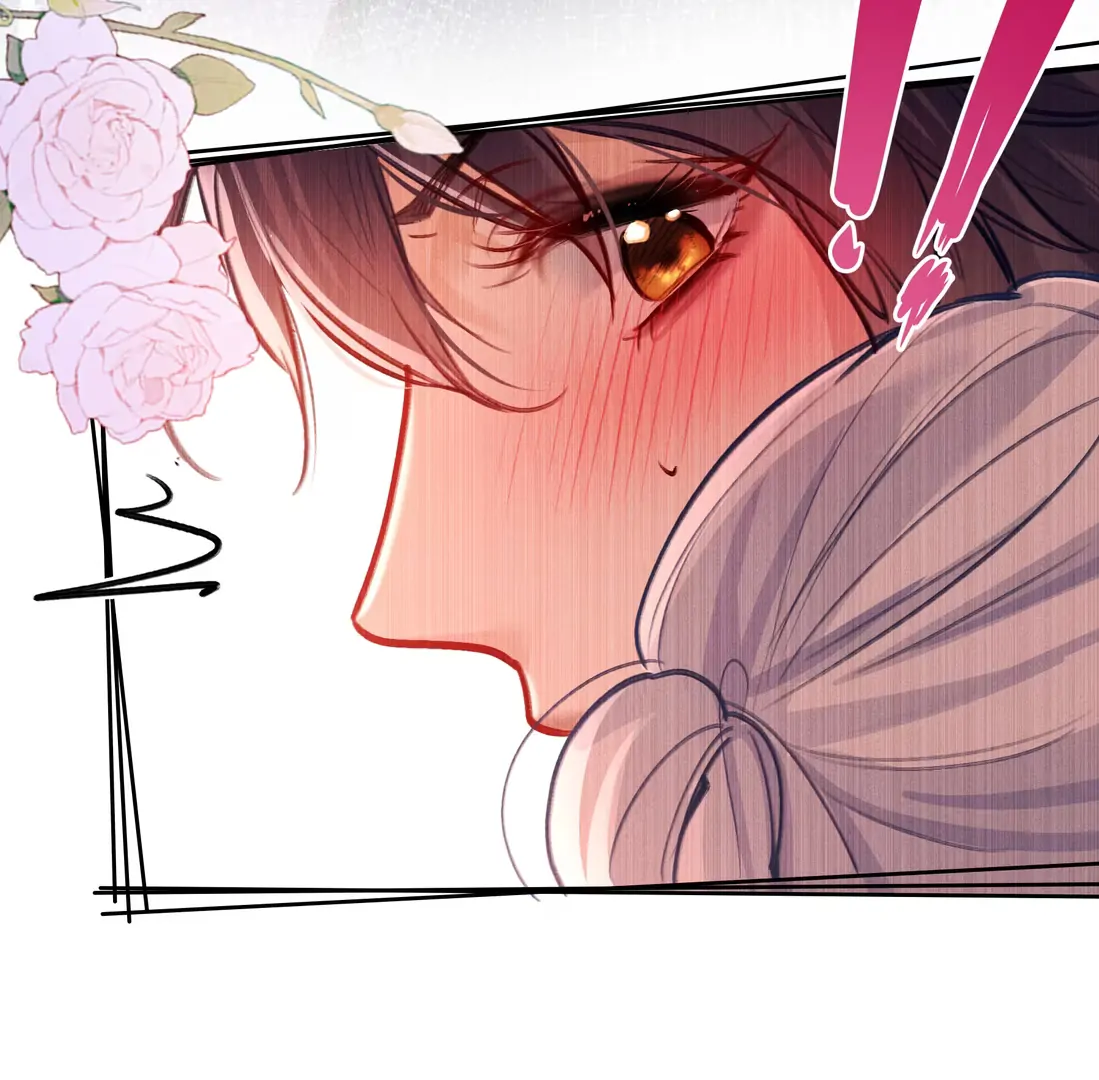 Surrendering To My Enemy's Cold Embrace Chapter 18 - page 69