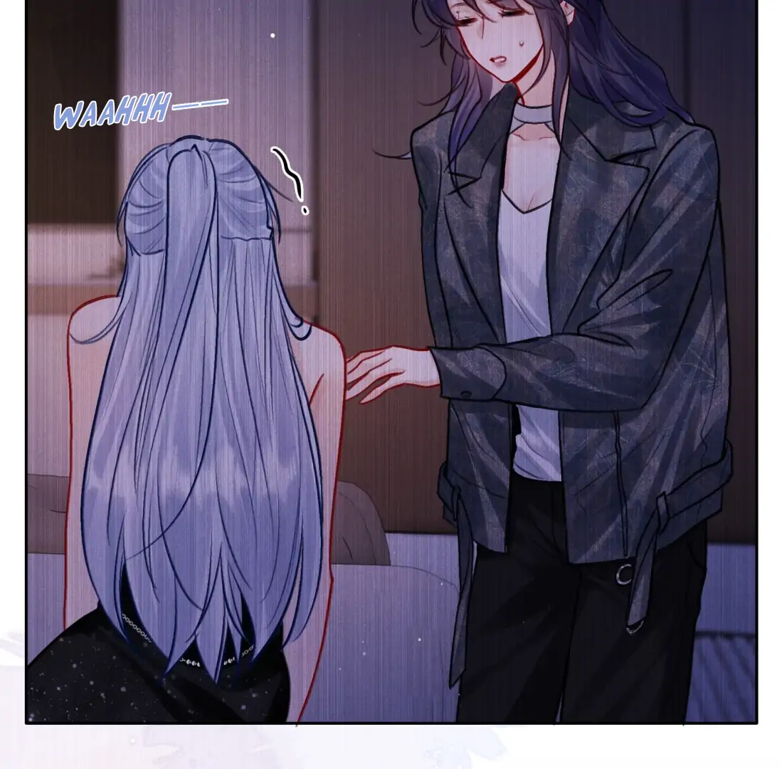 Surrendering To My Enemy's Cold Embrace Chapter 18 - page 80