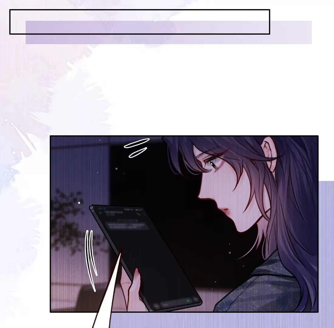 Surrendering To My Enemy's Cold Embrace Chapter 18 - page 81