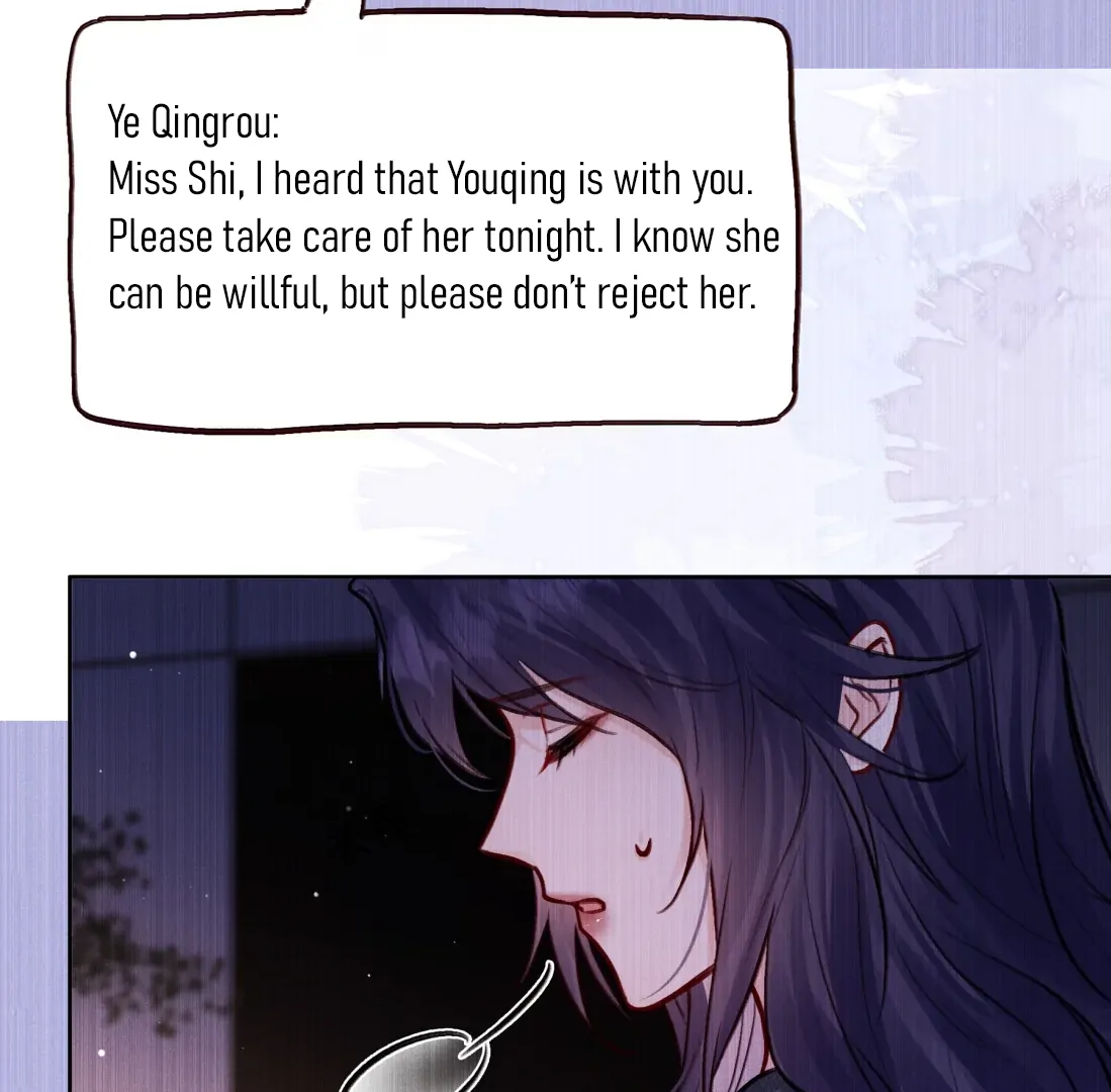 Surrendering To My Enemy's Cold Embrace Chapter 18 - page 82