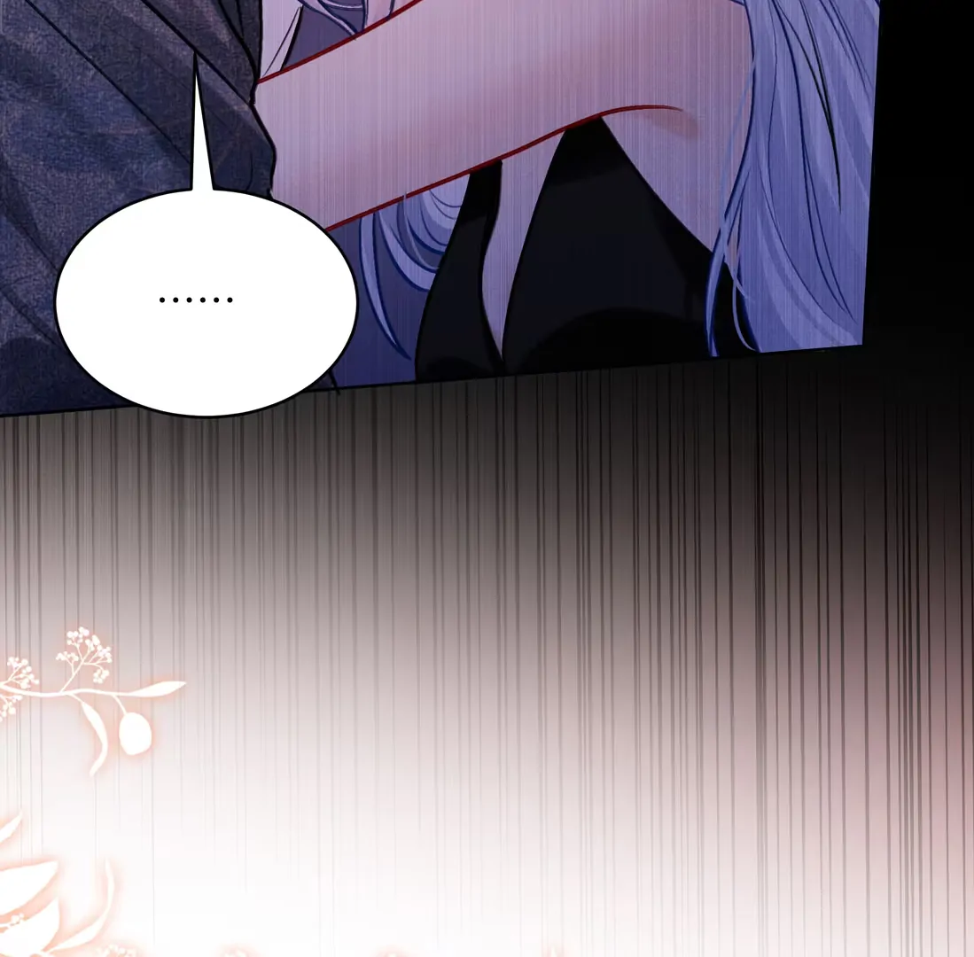 Surrendering To My Enemy's Cold Embrace Chapter 19 - page 12