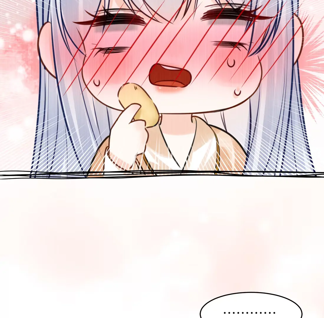 Surrendering To My Enemy's Cold Embrace Chapter 20 - page 27