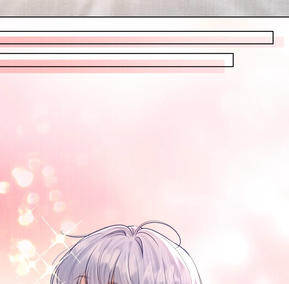 Surrendering To My Enemy's Cold Embrace Chapter 20 - page 34