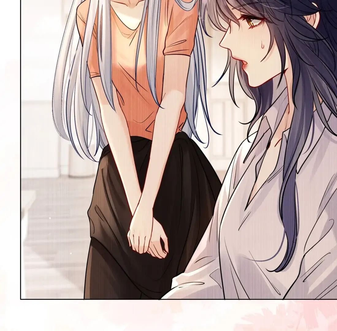 Surrendering To My Enemy's Cold Embrace Chapter 20 - page 46