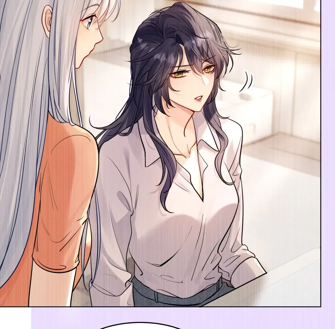 Surrendering To My Enemy's Cold Embrace Chapter 20 - page 50