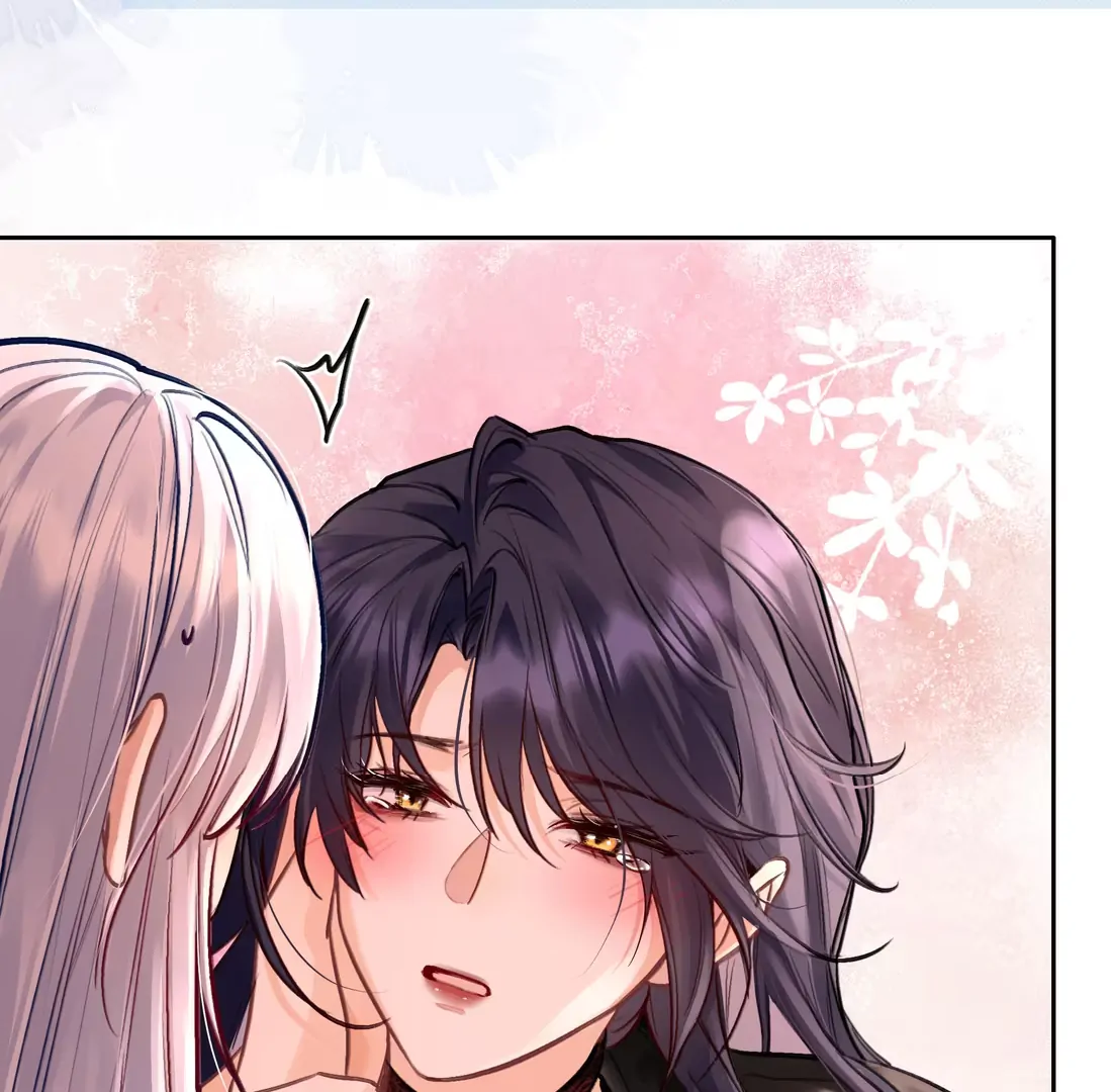 Surrendering To My Enemy's Cold Embrace Chapter 21 - page 5