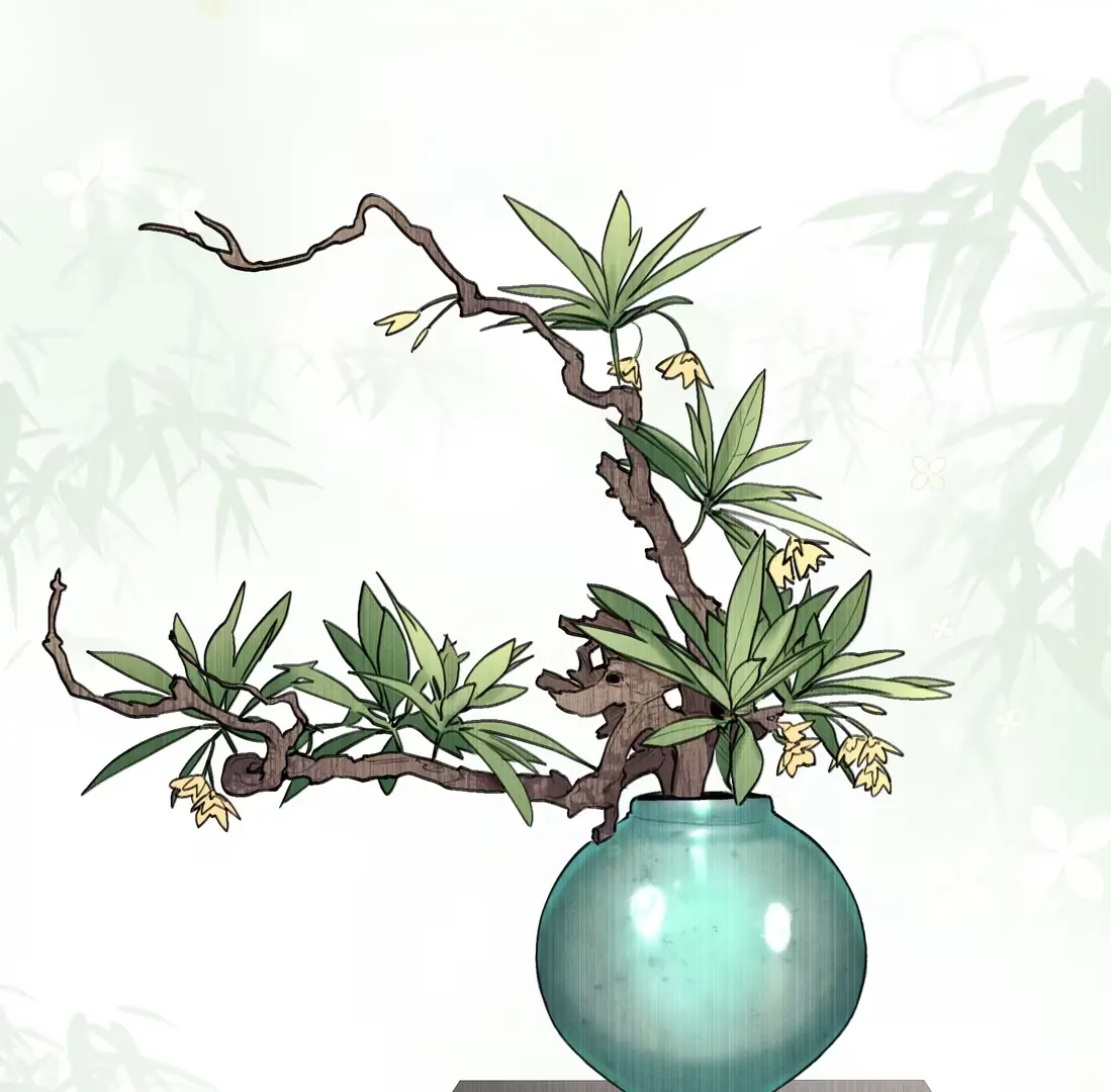 Surrendering To My Enemy's Cold Embrace Chapter 22 - page 13