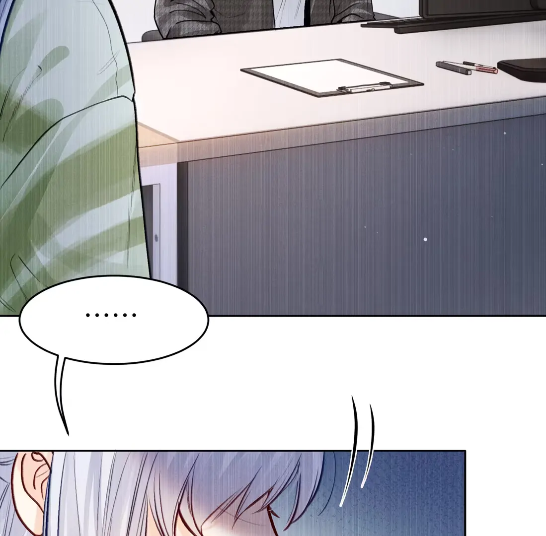 Surrendering To My Enemy's Cold Embrace Chapter 22 - page 18