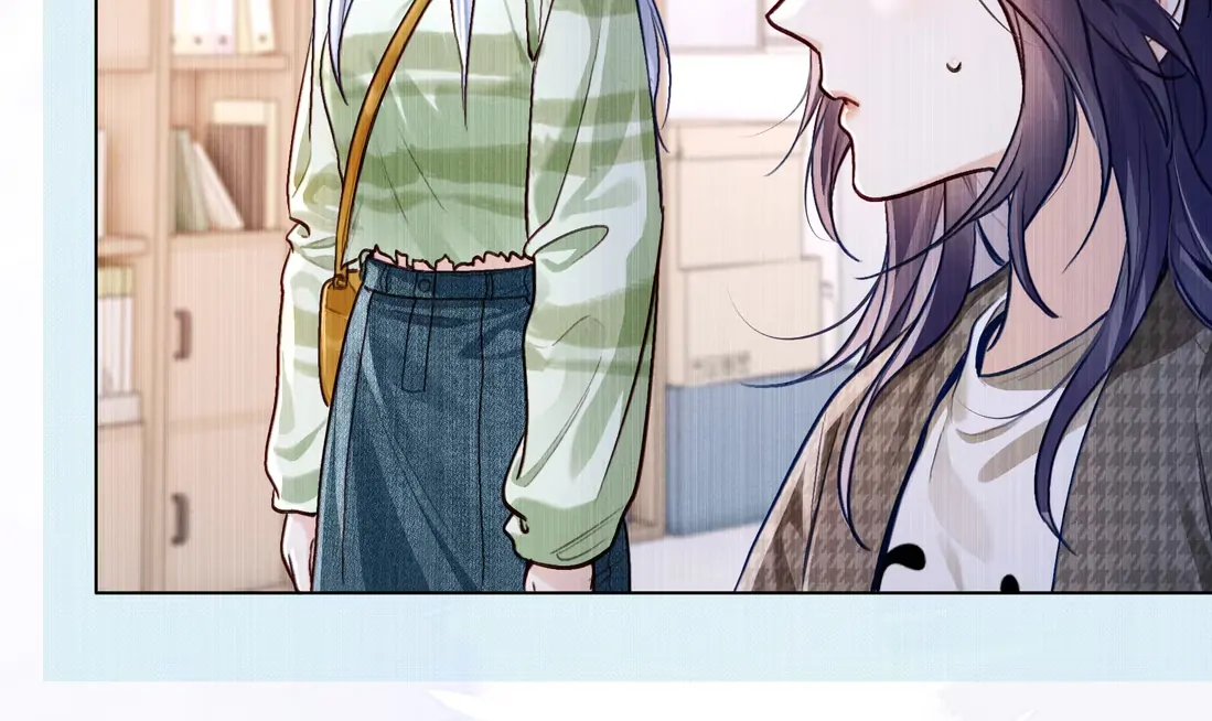 Surrendering To My Enemy's Cold Embrace Chapter 22 - page 21