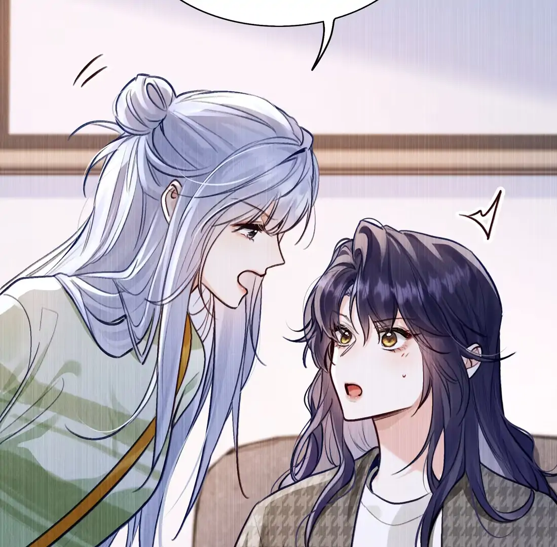 Surrendering To My Enemy's Cold Embrace Chapter 22 - page 24