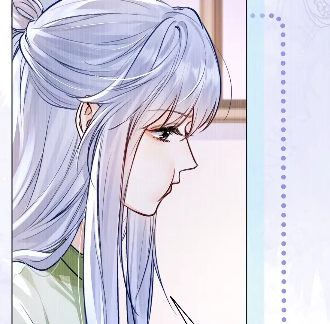 Surrendering To My Enemy's Cold Embrace Chapter 22 - page 26