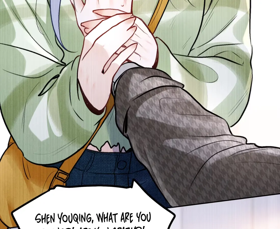 Surrendering To My Enemy's Cold Embrace Chapter 22 - page 31