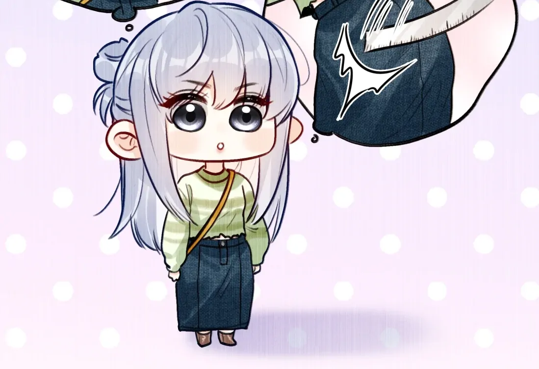 Surrendering To My Enemy's Cold Embrace Chapter 22 - page 42