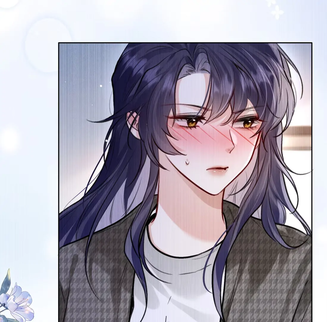 Surrendering To My Enemy's Cold Embrace Chapter 22 - page 47