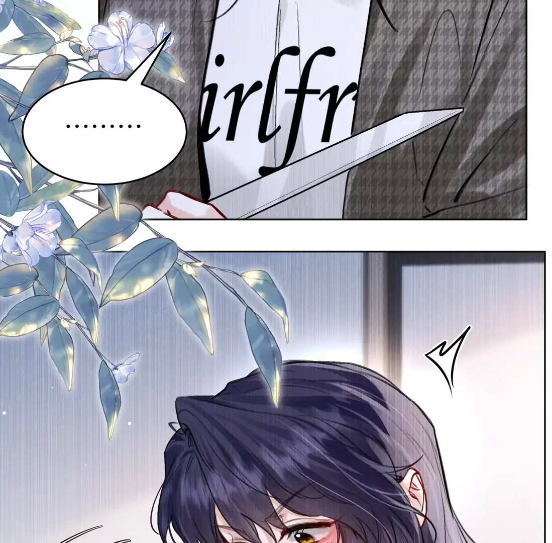 Surrendering To My Enemy's Cold Embrace Chapter 22 - page 48