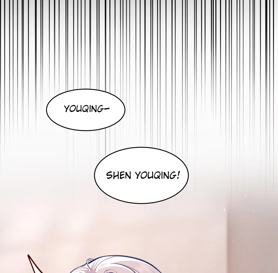 Surrendering To My Enemy's Cold Embrace Chapter 22 - page 61