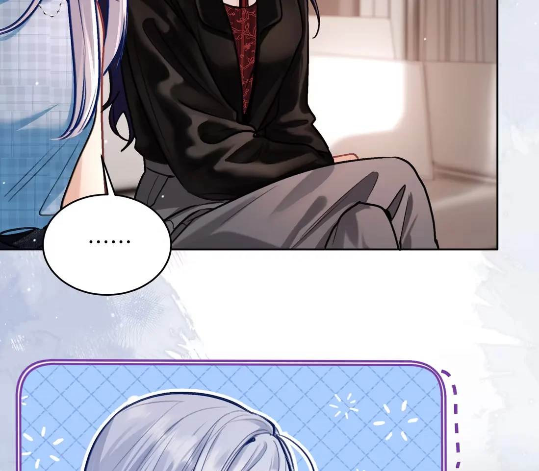 Surrendering To My Enemy's Cold Embrace Chapter 22 - page 64